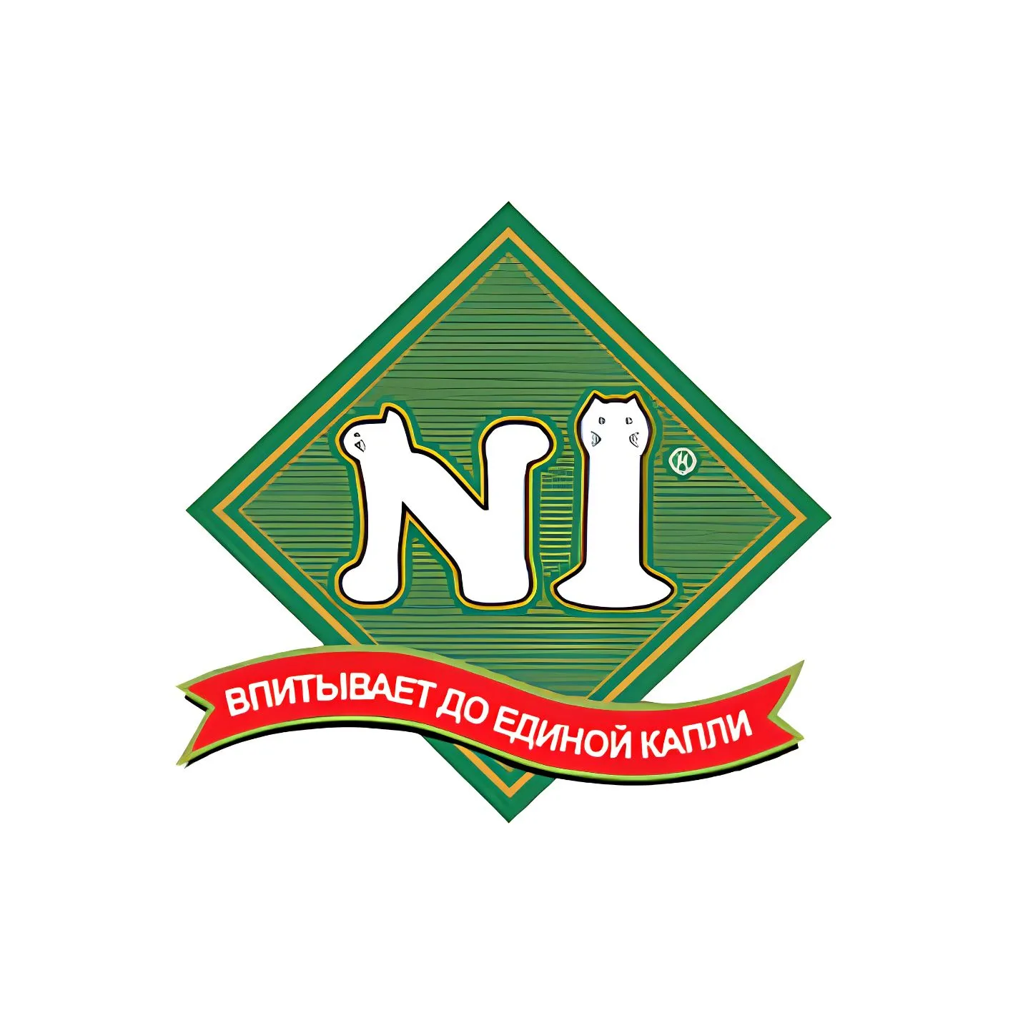 N1 Naturel