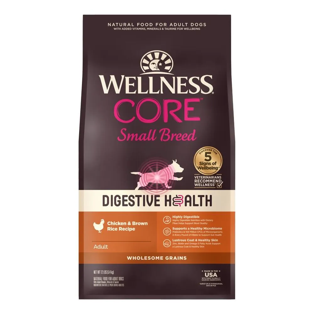 Wellness CORE 消化易 (細粒) 嫩雞肉配方 狗乾糧．4lb