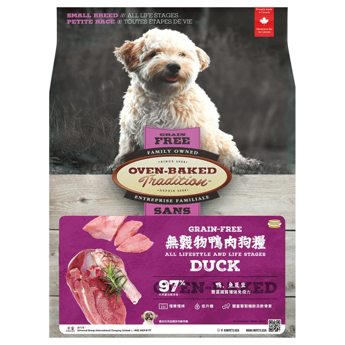Oven-Baked 奧雲寶 成犬系列 無穀物鴨肉配方 細粒．5lb/10lb