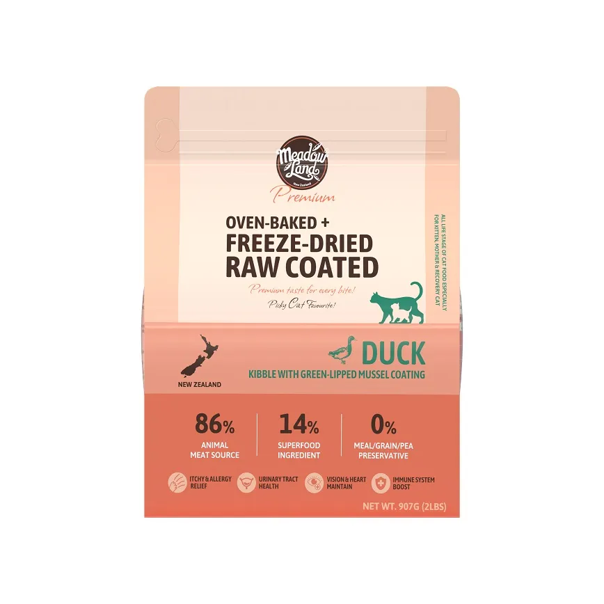 Meadowland 臻至系列 烘焙鴨肉+青口塗層配方 全貓糧．907g/1.8kg
