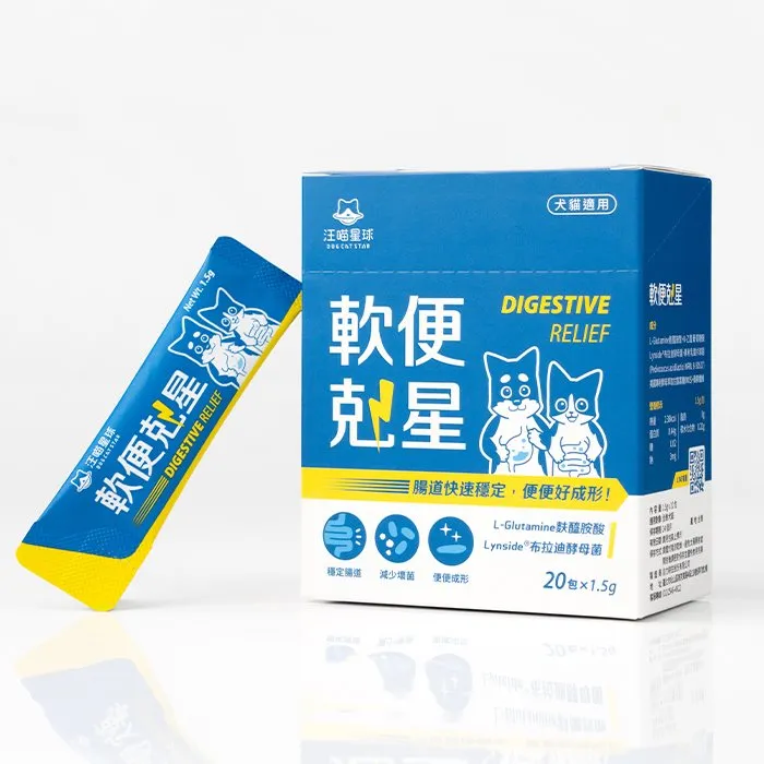 汪喵星球 軟便剋星．1.5g x20
