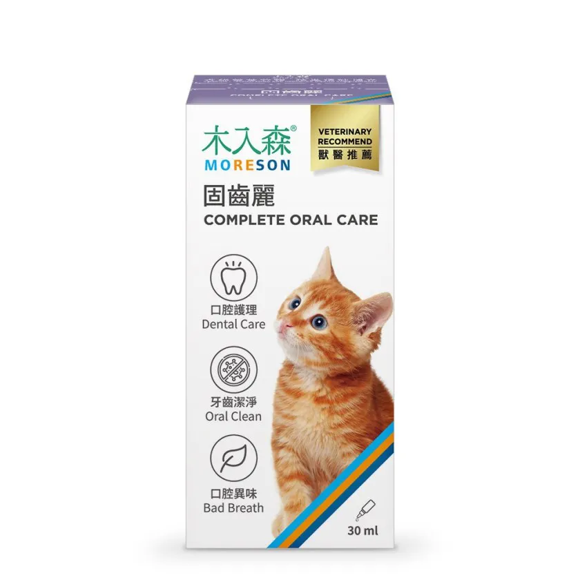 木入森 固齿丽口滴劑 貓咪洁牙滴劑．30ml