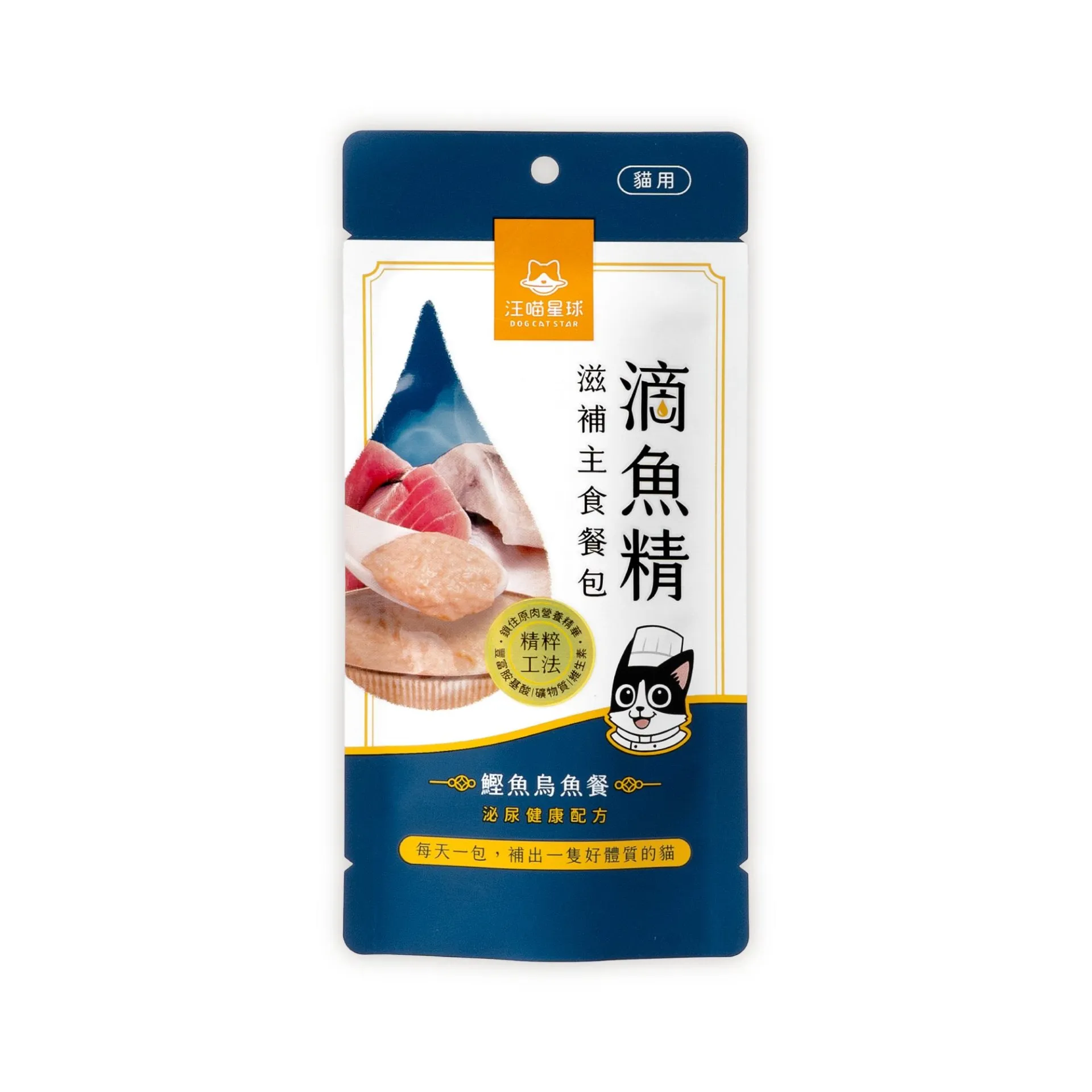 汪喵星球 滴魚精滋補主食餐包 鰹魚烏魚餐(泌尿保健))．40g