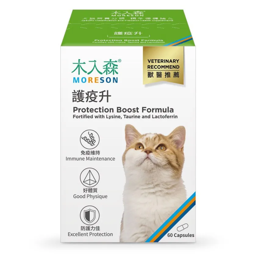 木入森 貓咪護疫升．60顆