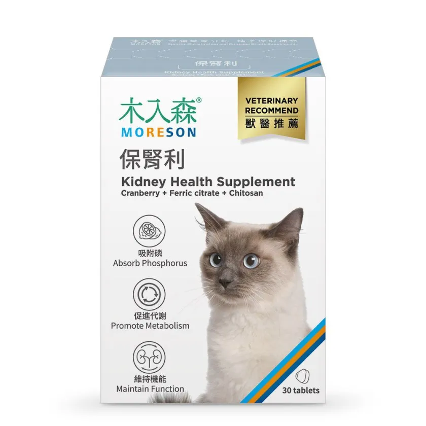 木入森 保肾利 貓咪肾脏保健食品．30颗/60颗