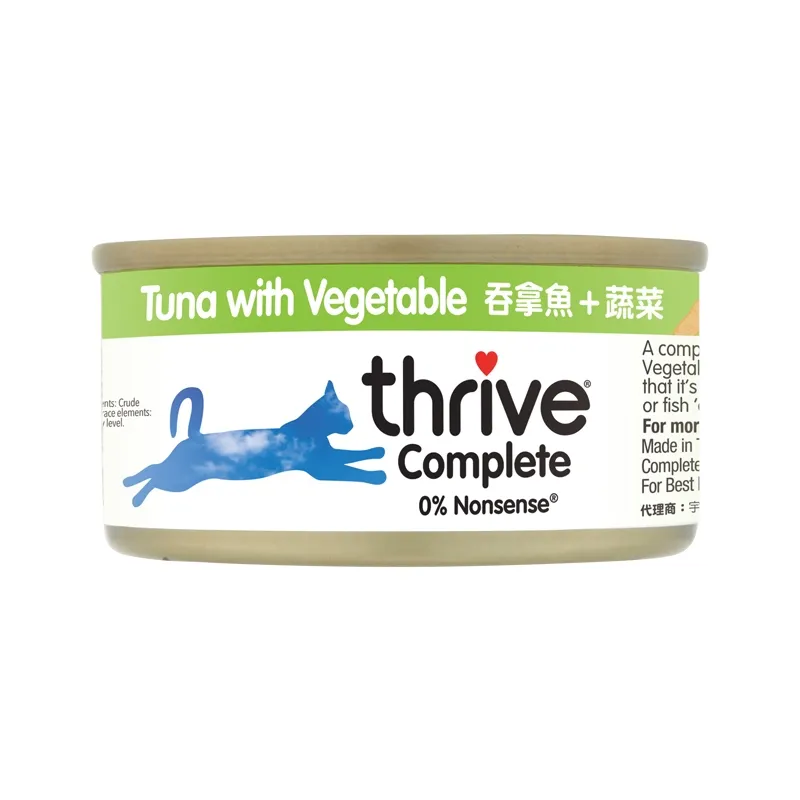 Thrive 貓主食罐頭 -  吞拿魚 + 蔬菜．75g