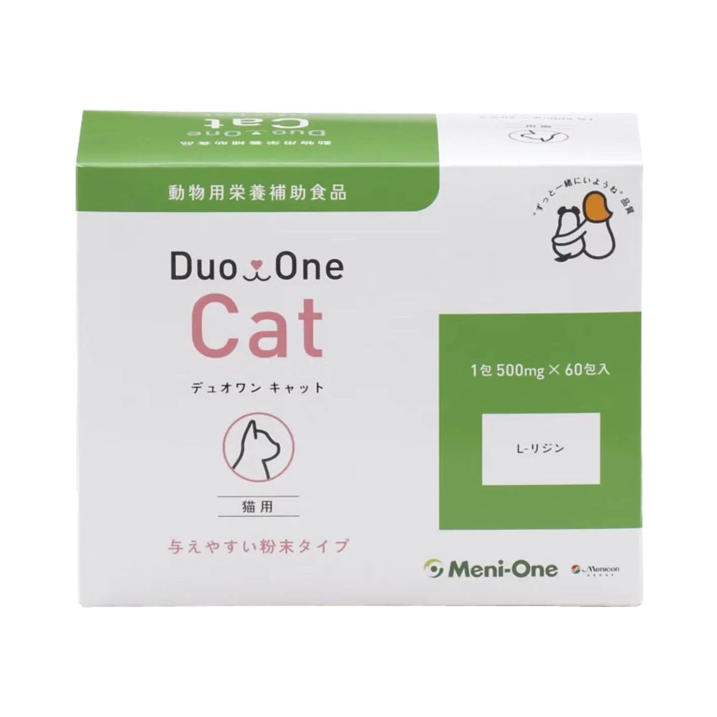 Meni-One 純賴氨酸補充劑 原味 (貓用)． 500mg 60支入