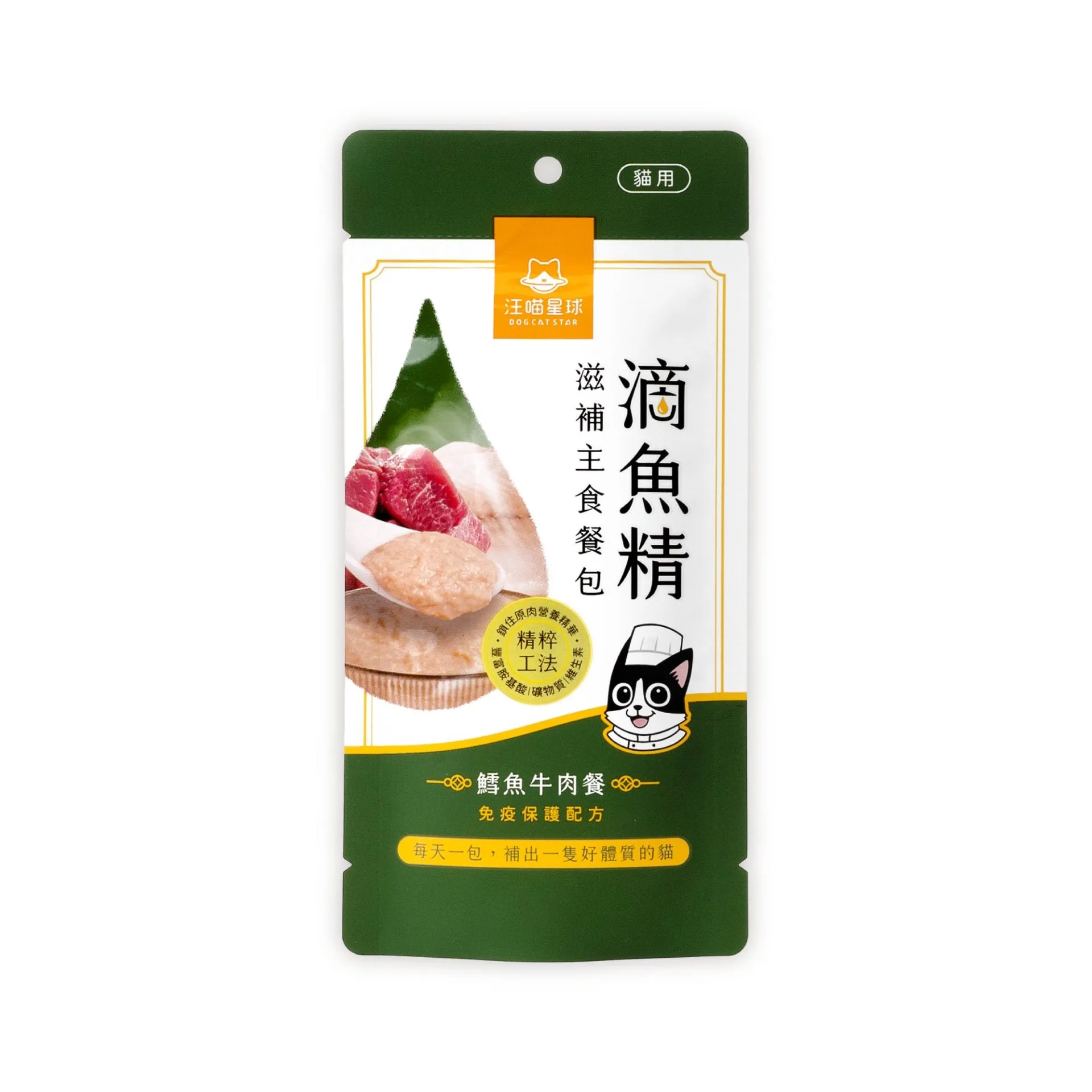 汪喵星球 滴魚精滋補主食餐包 鱈魚牛肉餐 (免疫保護)．40g
