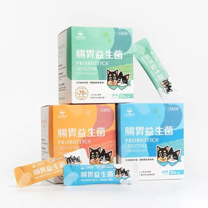 汪喵星球 腸胃益生菌 原味/雞肉味/魷魚味．2g x30