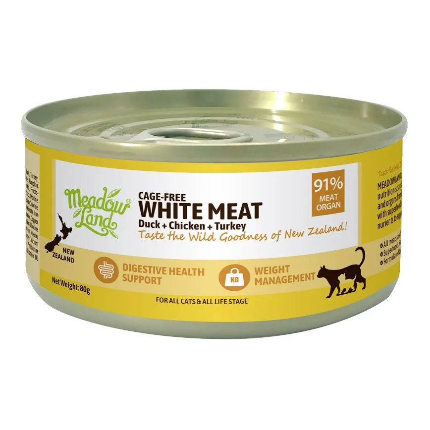 Meadowland 经典肉酱系列 白肉 (鸭肉+鸡肉+火鸡肉) 主食猫罐头．80g