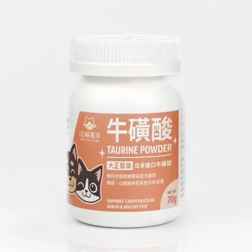 汪喵星球 TAURINE 牛磺酸．50g