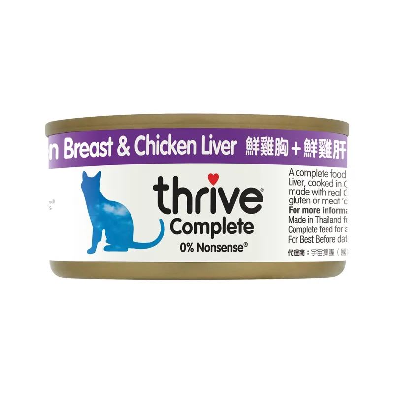 Thrive 貓主食罐頭 - 鮮雞胸 + 雞肝．75g