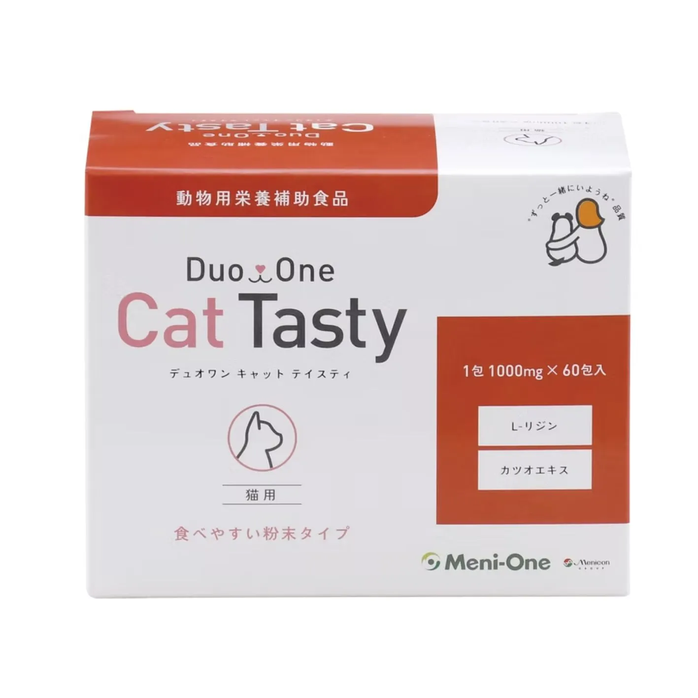 Meni-One 純賴氨酸補充劑 鰹魚精華 (貓用)．1000mg x60包入