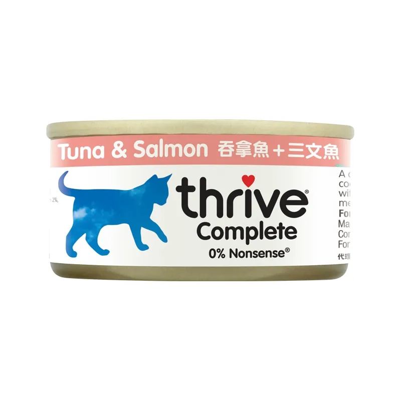 Thrive 貓主食罐頭- 吞拿魚+三文魚.75g
