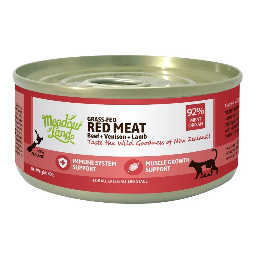 Meadowland 经典肉酱系列红肉(牛肉+鹿肉+羊肉) 主食猫罐头．80g