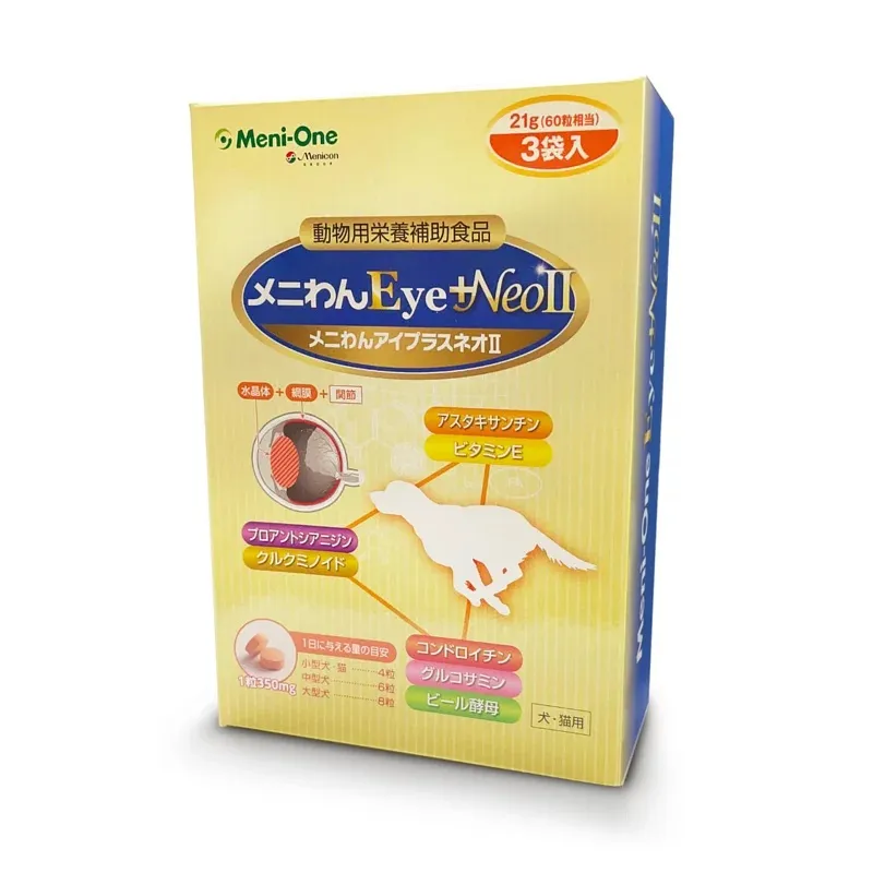 Meni-One Eye+NeoⅡ 眼科關節處方保健品 (犬貓用)．180粒