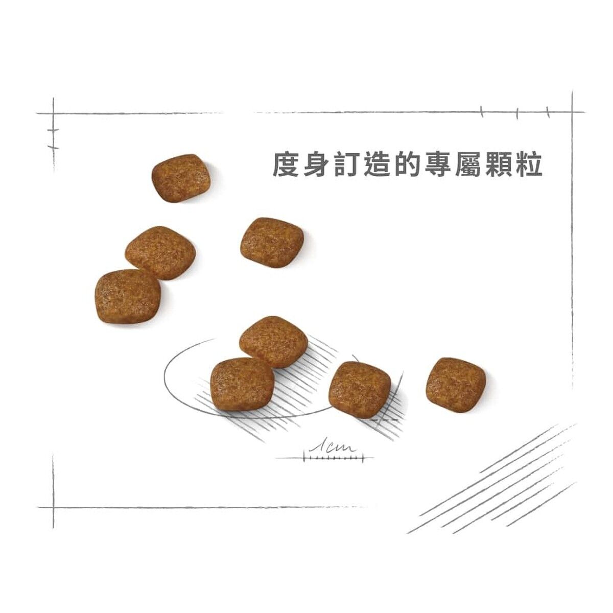 royal-canin-dog-food-mini-urinary-care-adult-hk-4-rc-2732600-c.jpg